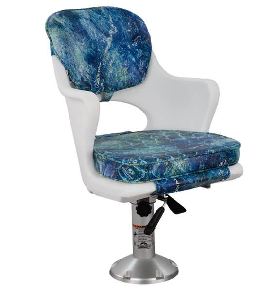 Silla Springfield Giratoria Commodore