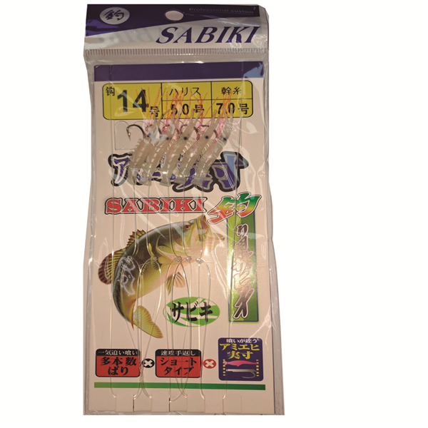 Señuelo Sabiki Panama Waters