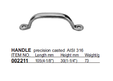 Panama East Door Handle 