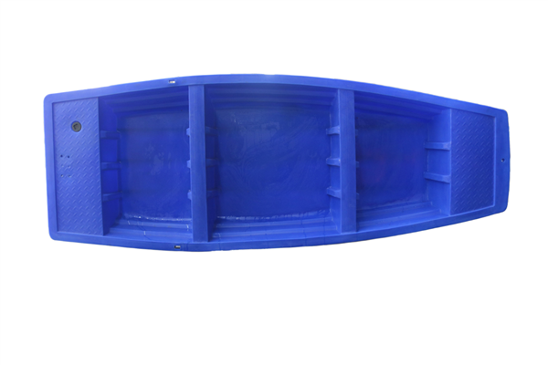 Bote Plastico VMP Azul