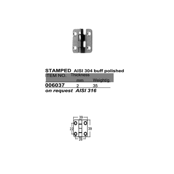 Bisagra Stamp S.S. Panama East - 39x39mm