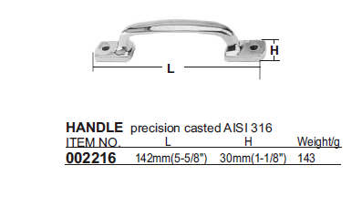 Panama East Door Handle 